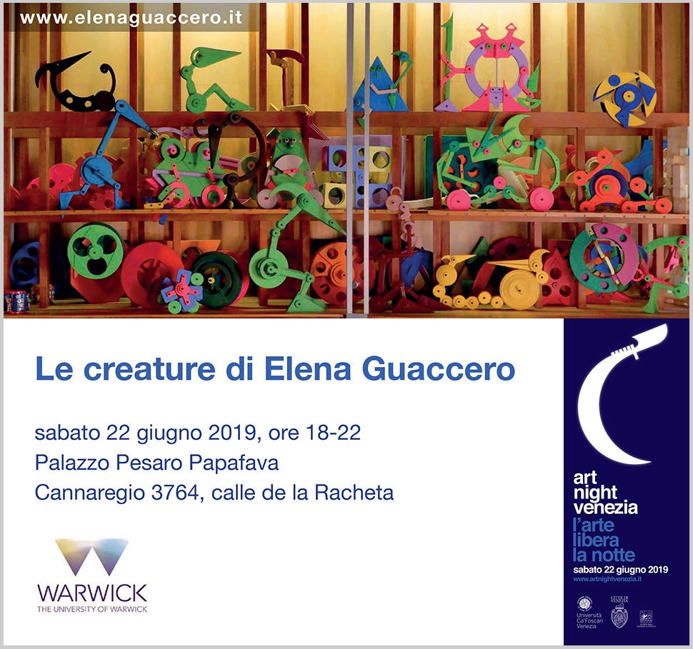 Art Night Venezia 2019